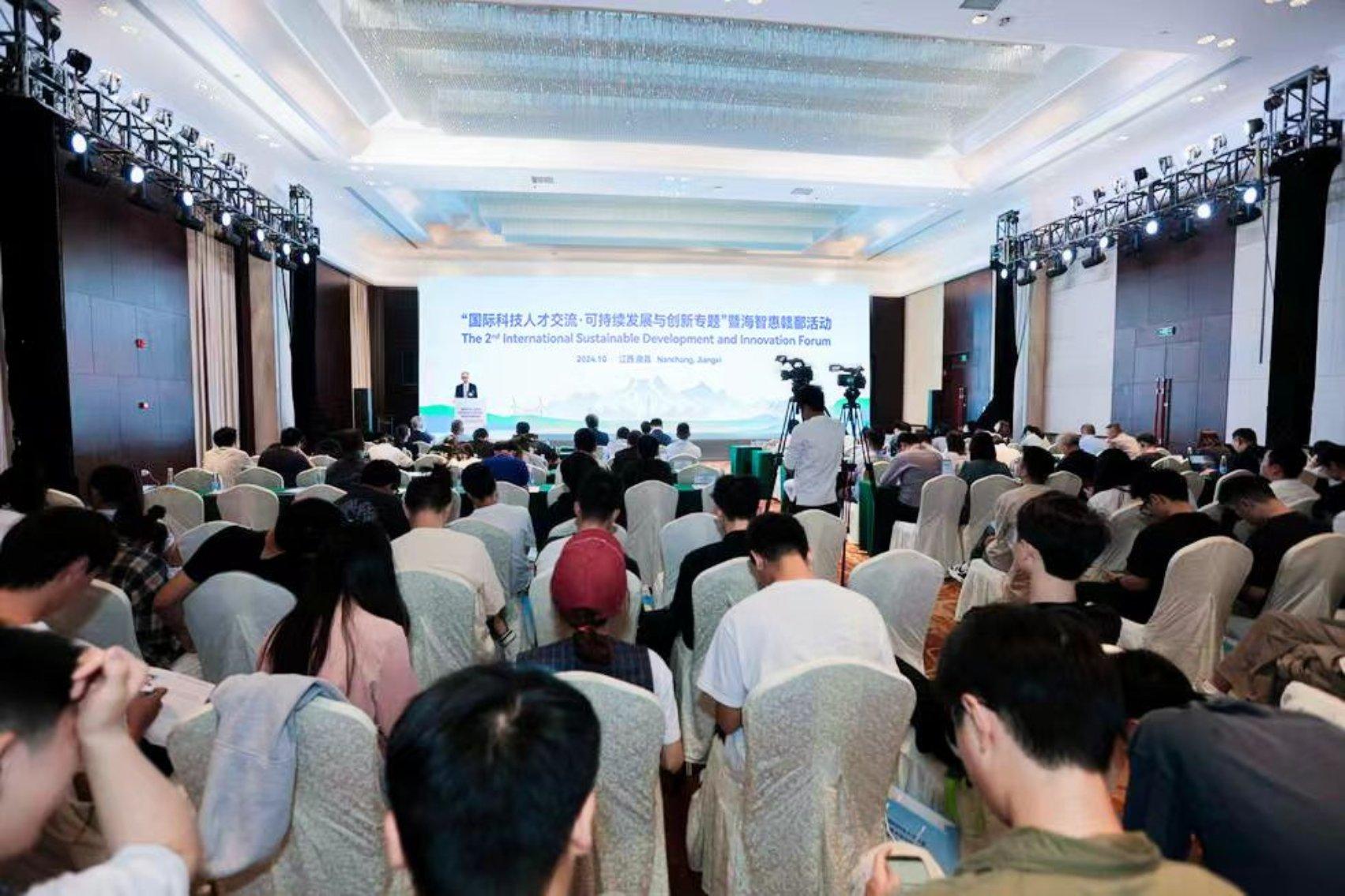 NCU Co-hosted the International Science and Technology Talent Exchange ...